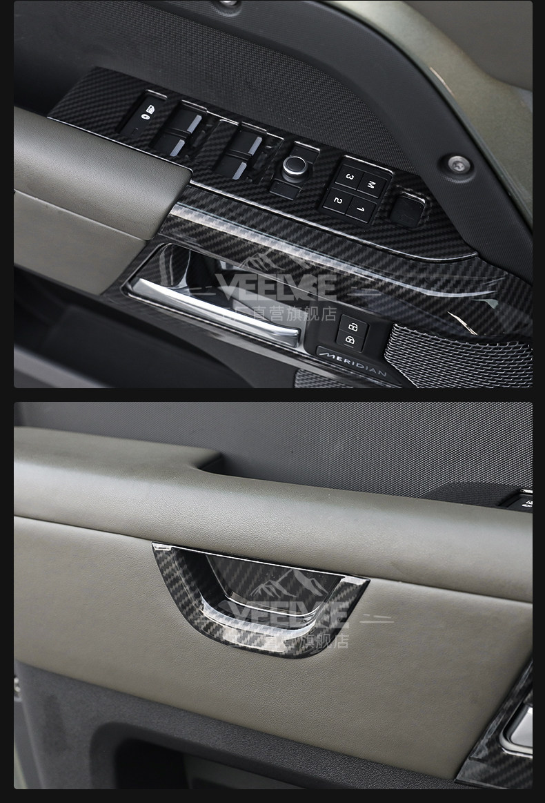 Suitable for Land Rover New Defender 90/110 Carbon Fiber Pattern Interior Decoration Stickers Accessories Steering Wheel Center Console Air Vent Modification