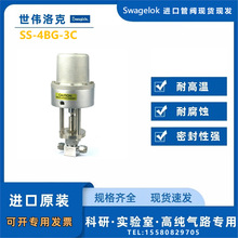 ��SS-4BG-3C��Swagelok������˲��y���ܷ��y�T���|Ƭ�����y�U��