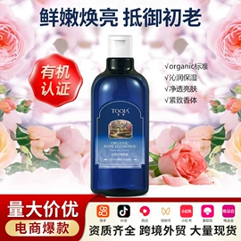 贴片面膜;液态精华;涂抹面膜