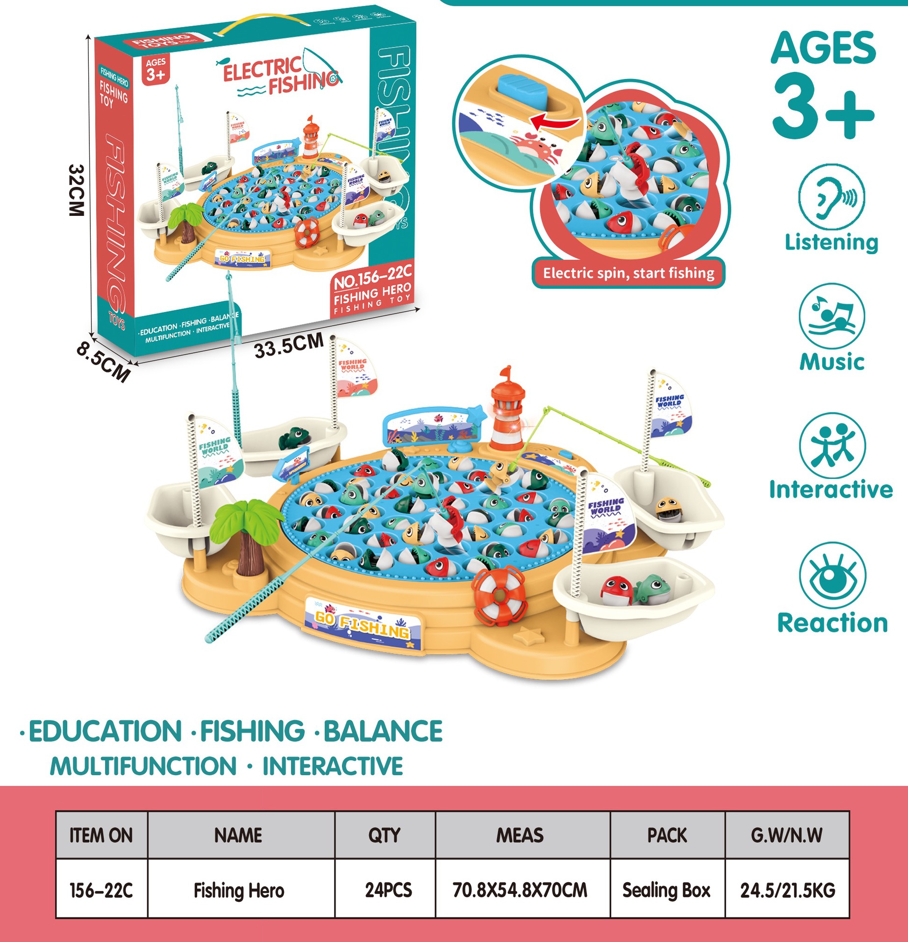 낚시 히어로 낚시 플랫폼 [포장 수량 24PCS]
