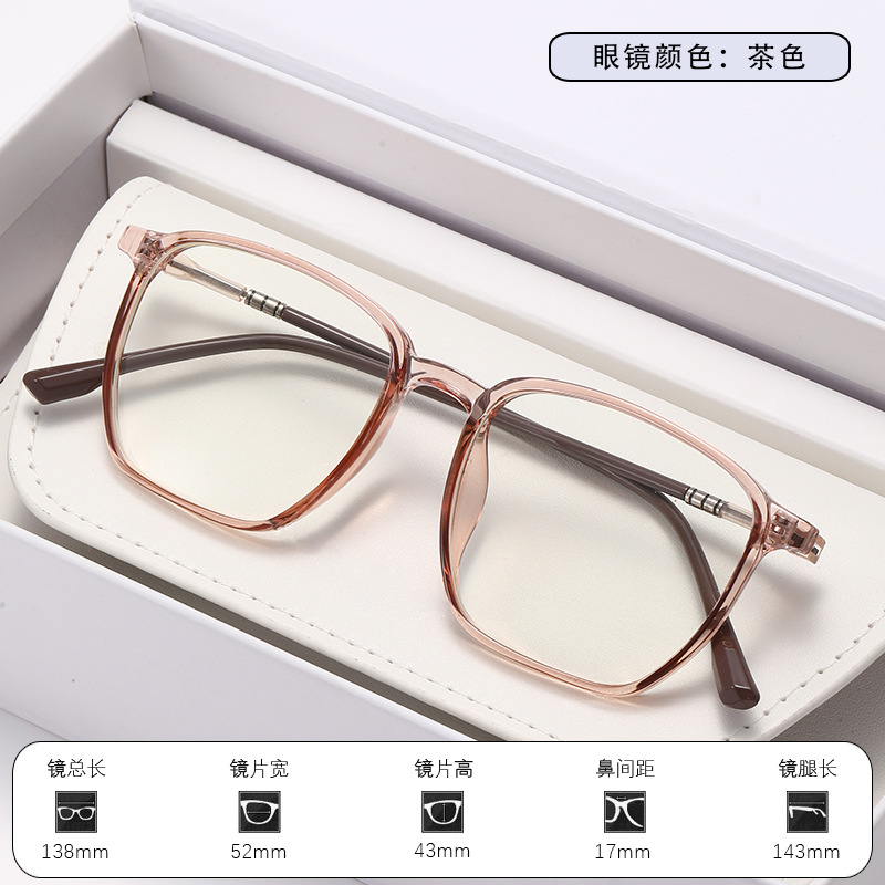 Gafas de presbicia de estilo casual ultraligeras Gafas de edad avanzada anti-azul de moda para mujeres