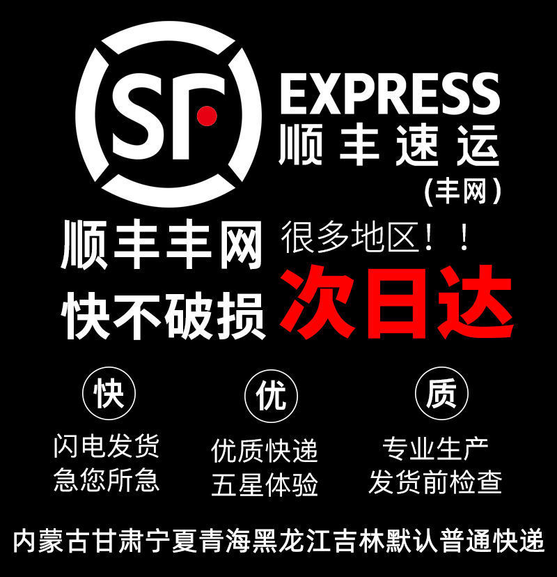 ff5ce2b5-2500-423c-a188-14c6e556b1a7.jpe