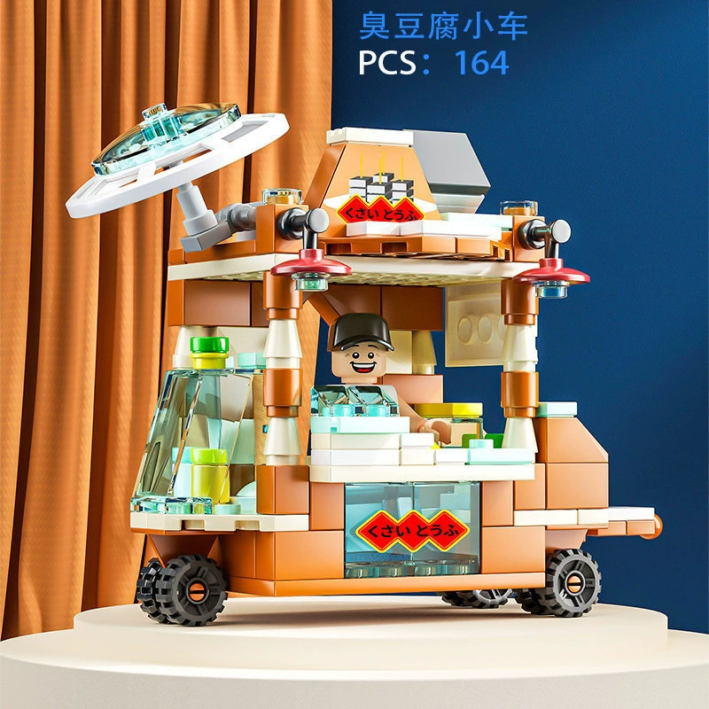 Строительная игрушка (Lego) детский мини-конструктор, темы еды, улица и город, 1 388–1 439 шт.