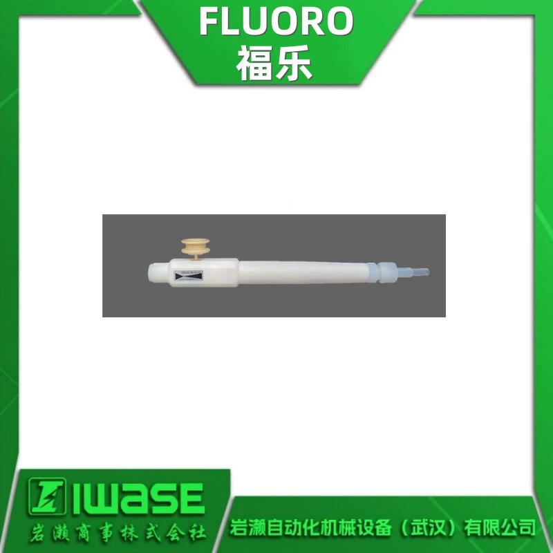 F001-D-X-101 FLUORO химически стойкий вакуумный ручка/вакуумный пинцет серии F001