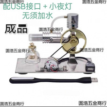 �����l�әCС܇ģ�̓�ͯ����������ߵ͜ذl늙C늄әC˹����