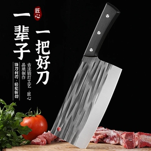 ����呴���Ѓ��õ��˵����P��h����Ƭ���N���в˶��u�������_��