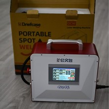 QCW��yʽ�����c���C���弤���c���C�V���ּ��⺸�әCģ���a���C