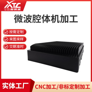 cnc�ӹ��t����е΢��ǻ�w�ӹ� �X�Ͻ���ǻ�w CNC�����������