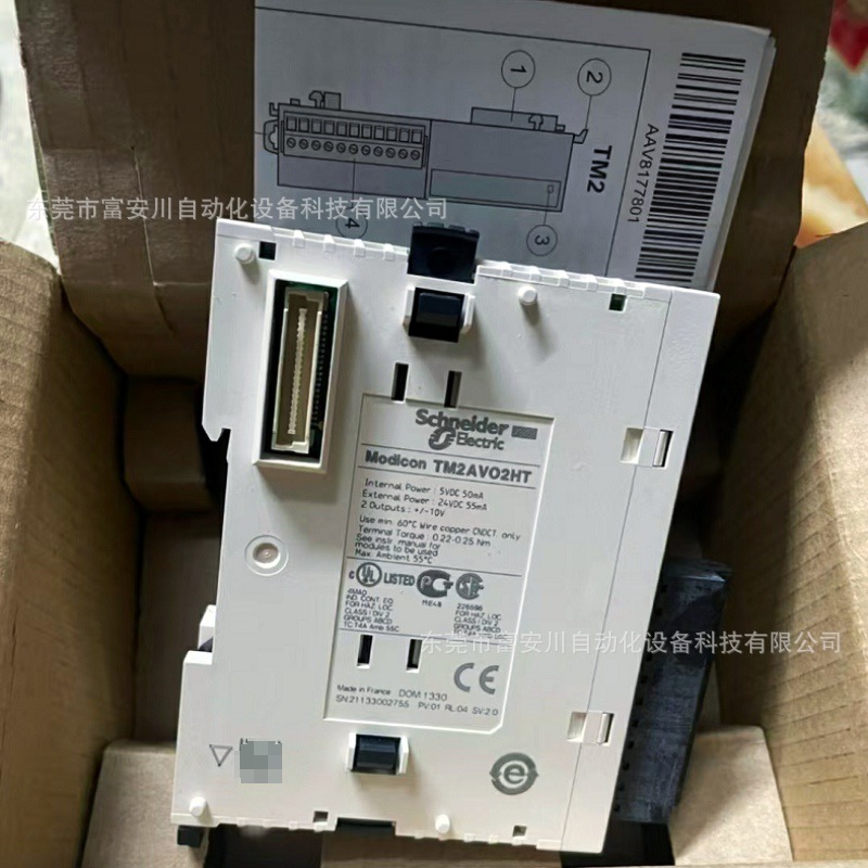 微信图片_202504182032021