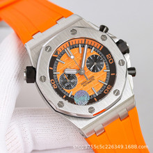 �羳��ʿ�ֱ�AP�ʼ�������ʱ�๦��26331����ʯ���澫��ҹ���ֱ�