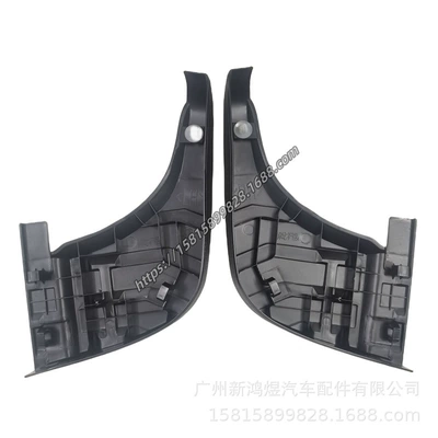 Step 52163-0C040 – Bumper