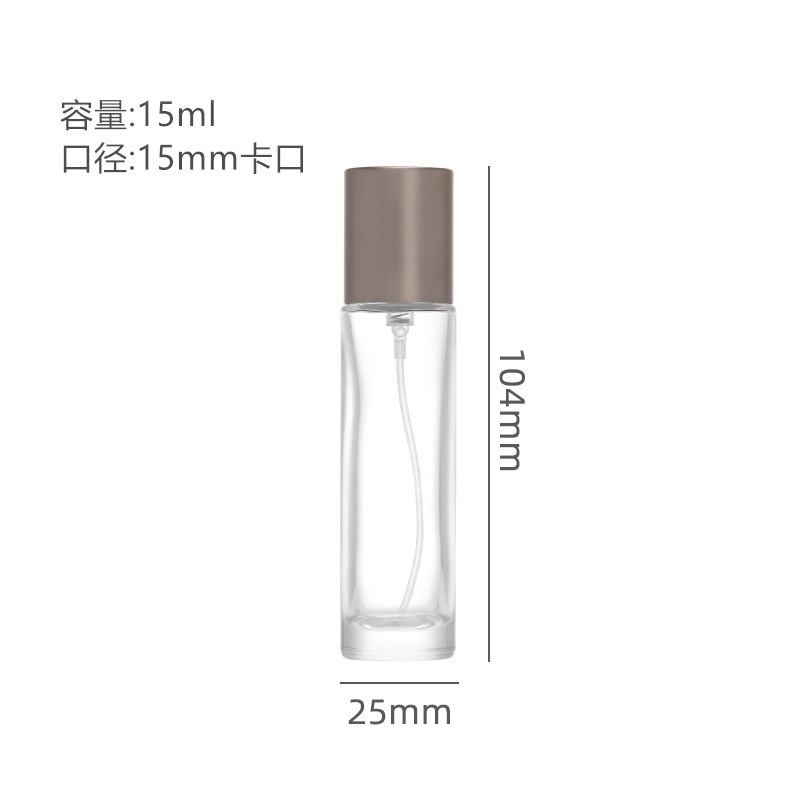 30ml香水ボトル空ボトル、高級携帯用50mlサブボトル、化粧品スプレー、100mlサブボトルトライアルボトル|undefined