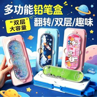 ���Q�羳�������D���w�๦���ľߺ��U�P��С�W���������p�ӹP��