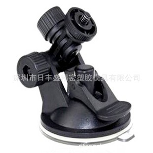 Driving Recorder Mini small bracket short bracket vacuum sucker bracket screw oral bracket spiral bracket