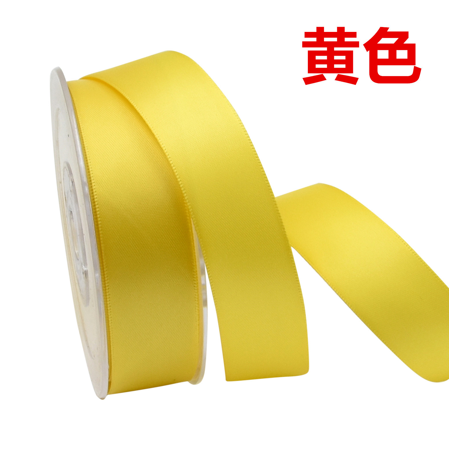 Transfronterizo 2,5 cm cinta de alta densidad de doble cara poliéster hecho a mano jardinería decoración regalo flor material de embalaje cinta