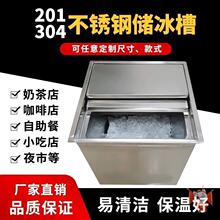 �����ر�Ͱ�ƶ��������Ӻ񴢲���ֱ���Ƕ��ʽ���´��������ñ���