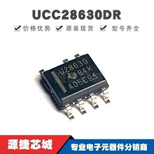UCC28630DR SOIC7 ˿ӡU28630 AC-DC����������ѹ��оƬ ȫ��ԭװ