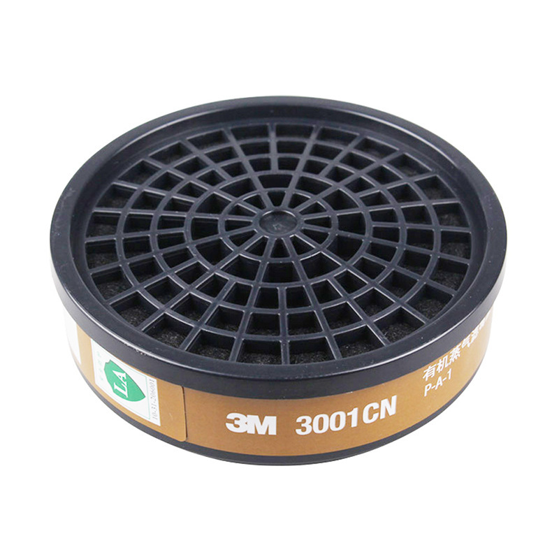 3M 3001CN 防有机蒸汽防有机异味滤毒盒 适用3000系列防毒面具