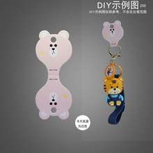 ���濨ͨ�ɰ�Ƥ�Ȧ��Ƭ���۵��Ʒ��η��к�����Ʒ��װ���ֽ��