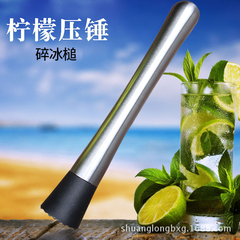 New 304 stainless steel ice bar cocktail ice crusher milk tea lemon hammer popsicle bar supplies