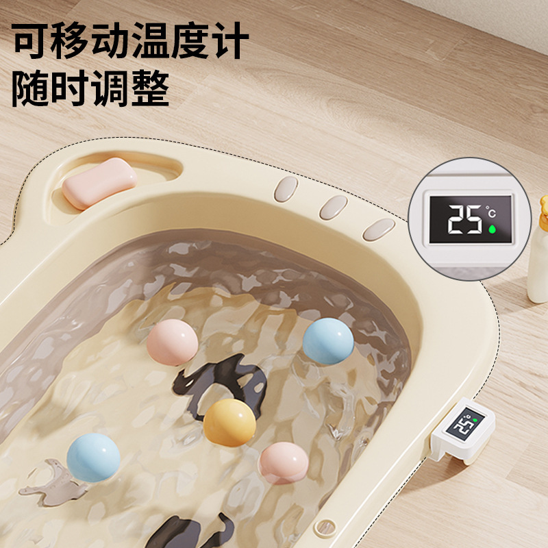 ��ͯԡ�迨ͨ���������������ܸ����۵�ϴԡ����ϴ����