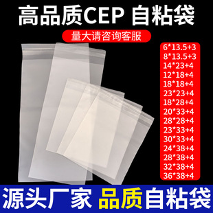 ins�L͸��ĥɰ��ճ��cpe�����Ą������͸����ճ��ĥɰƽ�ڴ����l