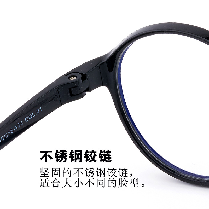 Moda lindo marco redondo antideslizante gancho pierna TR90 suave silicona puede ser equipado con miopía gafas marco 6123