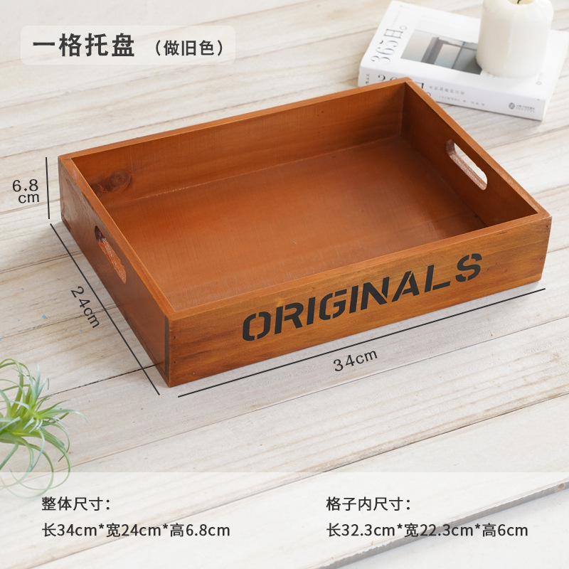 桌上收纳木盒日式木质格子收纳盒卧室玄关分类整理盒九宫格木陶琪|undefined