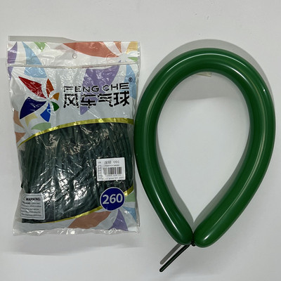 風車260マジック風船diy編み形長条風船創意クロスボーダーパーティー配置風船卸売り|undefined
