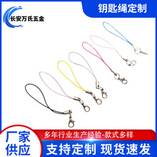 ����DIY�ֹ��Ʒ������r���֙C���K��ɫ耳׿۵����K���В��K