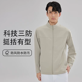 冲锋衣、裤;速干t恤;运动T恤