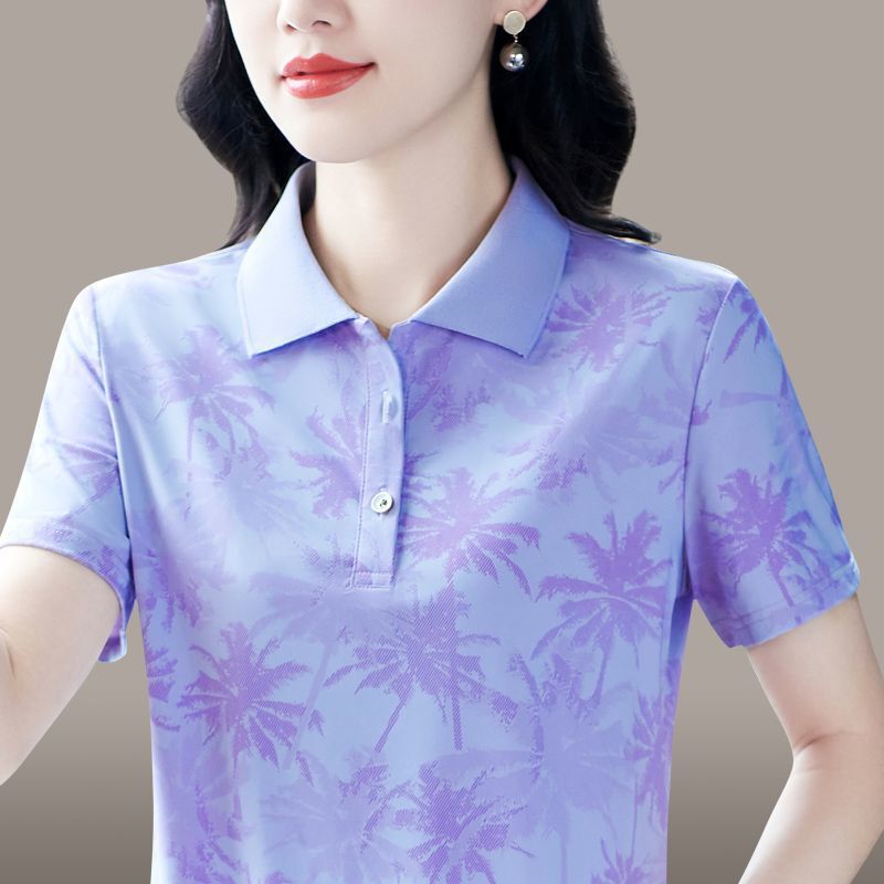 2025 New Stylish T-Shirt for Middle-Aged Women, Fashionable and Age-Reducing Polo Collar Top with Printed Design, Trendy and Versatile 2025 New Stylish T-Shirt for Middle-Aged Women, Fashionable and Age-Reducing Polo Collar Top with Printed Design, Trendy and Versatile