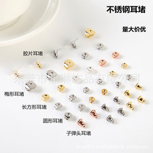 �S��ֱ�N ���P䓺����۶��� ���ӏ��^���� ÷�ΈA��diy�Ʒ���