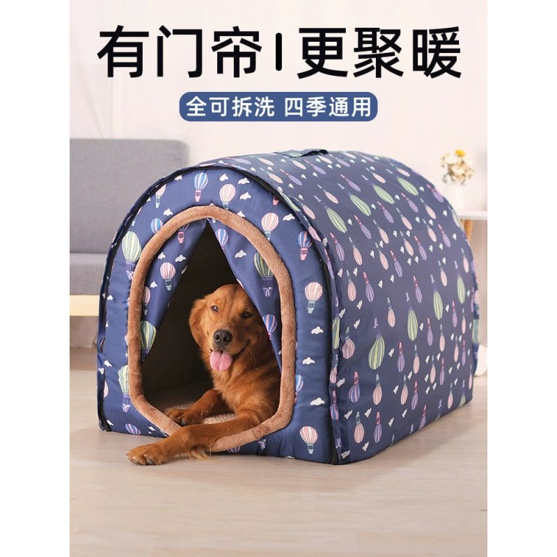 Вольер для собак на все сезоны, съемный и моющийся, зимний теплый уличный морозостойкий уличный закрытый водонепроницаемый собачий домик, собачий домик, кошачий вольер