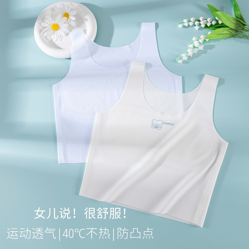 Ropa interior para niños durante el desarrollo, estudiantes de primaria, estilo fino de verano, seda de hielo sin costuras, chaleco para niñas de 10 a 12 años, primera etapa