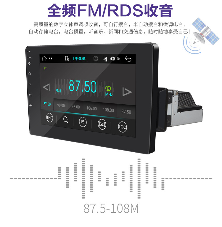 9012A-详情页_06.jpg