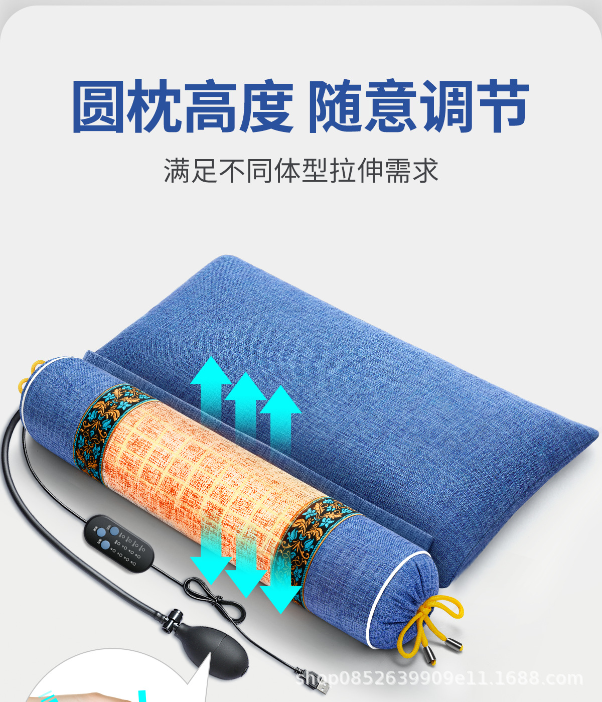 详情7.png