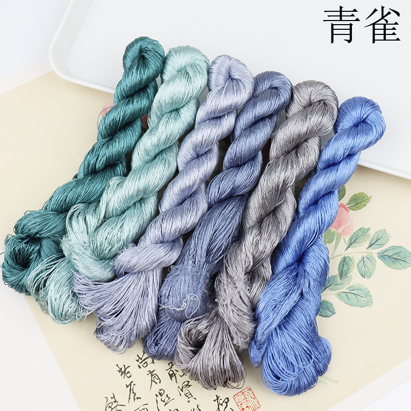 免劈丝渐变蚕丝线非遗绒花diy材料无捻缠花手工古风发簪发饰材料|undefined