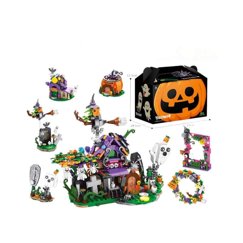 2025年新商品 越境ハロウィンギフト ハロウィンブロックセット 子供向け知育組み立て玩具 ホリデーギフト|undefined
