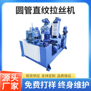�A��ֱ�y���z�C���P䓈A����Aֱ���C�X���~��ֱ�y��ĥ�������z�C