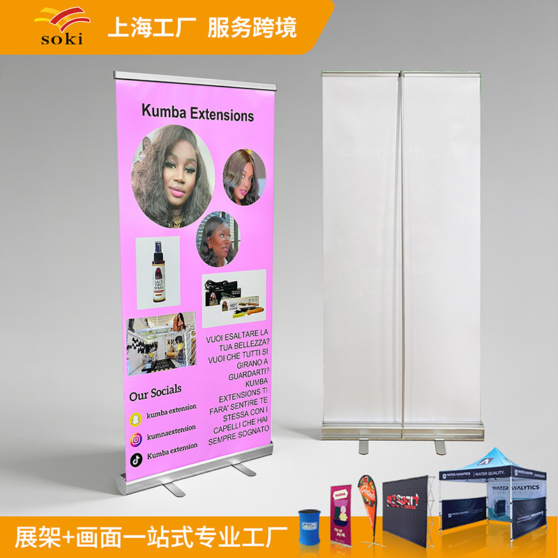 Transfronterizos para Amazon eBay adaptarse a los estándares de comercio exterior personalizados de aleación de aluminio Yi La Bao estante de exhibición directo en el extranjero