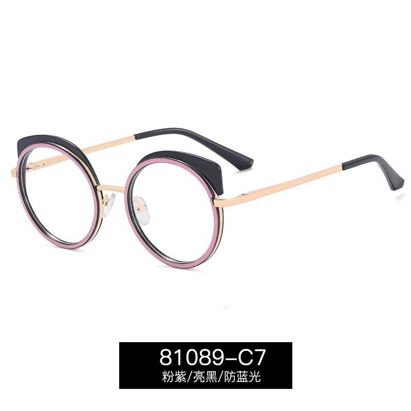 81089 nuevo marco completo gafas casuales marco femenino tendencia delgada cara gafas marco al por mayor miopía gafas anti luz azul