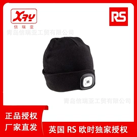 配电箱;热电偶;连接器