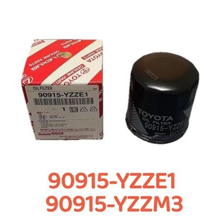 90915-YZZE1/YZZJ1�m�亣�⿨�_�����YAvanza��әC�͞Vо���S��