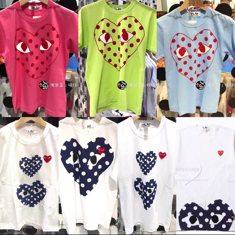 CDG Kawajiu play2023 Summer Solid Color Peach Heart Love Embroidery Printing Men's and Women's Short Sleeve T-Shirt