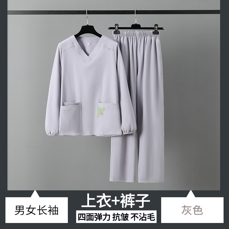 남성용 실버 그레이 긴팔 [통관시 반품 불가]