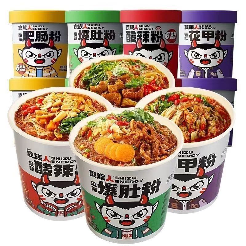 Shi Zuren Sichuan Spicy Noodles, Bao Du Noodles, Tin Paper Clam Noodles, Sweet Potato Noodles, Bucket Noodles for Dormitory Late Night Snacks, Instant, Ready-to-Eat, No Cooking Required.