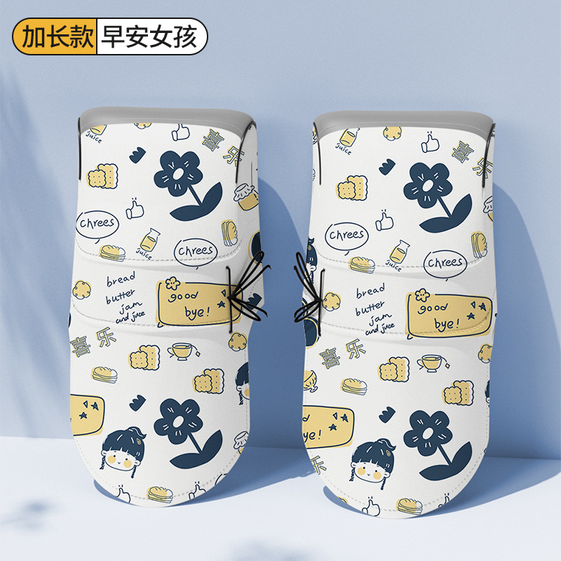 [길어진] 좋은 아침 소녀 (3D 용골-자외선 차단제 통기성) 는 손을 누르지 않습니다)