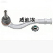�ױP �D��ϵ�y �M���U�����^(��)Left Outer Tie Rod End VWAG