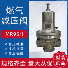 Fisher�Mϣ��ȼ���{����MR95HP���͜p���y�״��{���yMR95H